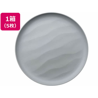 タカノクリエイト Kibi 汐 φ180mm×18mm モスグリーン 5枚 FCD590M-10444-6