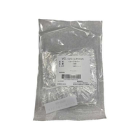 バイリーンクリエイト イメージカバー(φ1000mm)19-4080-04 100枚 FCG217B-19-4080-04