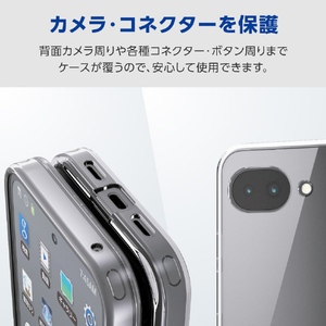 エレコム Google Pixel 10a用ハイブリッドケース 極限 クリア PM-P261HVCKKCR-イメージ8