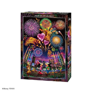 テンヨー ディズニー ジグソーパズル 300ピース 花火に想いをのせて… D300713デイズニ-ハナビニオモイヲノセ テンヨー ディズニー ジグソーパズル 300ピース 花火に想いをのせて… D300713デイズニ-ハナビニオモイヲノセ