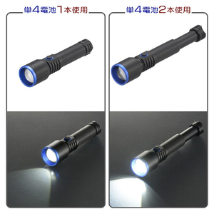 オーム電機 GLEDライト 単4電池式 170ルーメン LHA-P17A5-イメージ2