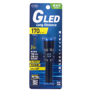 オーム電機 GLEDライト 単4電池式 170ルーメン LHA-P17A5-イメージ6