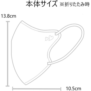 白元アース ビースタイル 立体 ふつう プレミアムホワイト 5枚 FCB8484-イメージ5