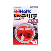 武蔵ホルト ガンガム 200ｇ FC231SA-MH703