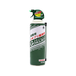 アース製薬 業務用ゴキジェット 450mL FCG533V-イメージ1