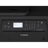 CANON モノクロレーザー複合機「Satera MF273dw」 キヤノン サテラ Satera MF273dw レーザープリンター、レーザー