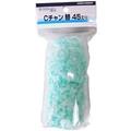大塚刷毛 Cチャン用ワンタッチ替「WAKABA」 毛丈20ミリ 幅45ミリ 2個入 1601520045
