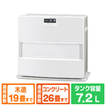 コロナ FH-VX5723BY(W) 木造15畳 コンクリート20畳まで 石油ファン