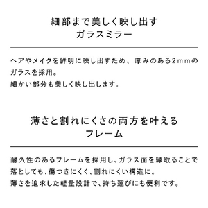 MTG ReFa HEART MIRROR エムピンク RS-FP-05A-イメージ7