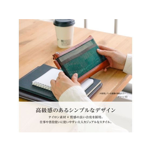 セキセイ ベルポスト メッシュケース PENサイズ ライトグレー FC542PN-BP-6636-61-イメージ5
