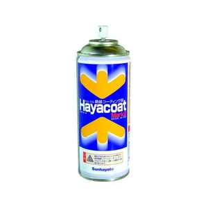 サンハヤト 防湿防錆絶縁剤 ハヤコートMark2 クリアー FC435FG-2786397-イメージ1
