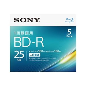 SONY 録画用25GB 1層 1-6倍速対応 BD-R追記型 ブルーレイディスク 5枚入り 5BNR1VJPS6-イメージ1