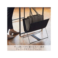 キングジム FCC6219-BGS100ｸﾛ サイドバッグスタンド 黒 |エディオン