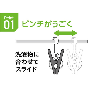 オーエ アルモアファイン 角ハンガー30P FCK388B-イメージ3