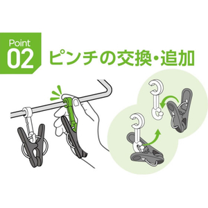 オーエ アルモアファイン 角ハンガー30P FCK388B-イメージ4