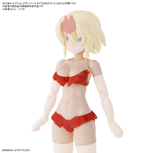30MS素体との組み合わせで世界観が広がる!オプションボディパーツに夏らしい新衣装がラインアップ! ●夏らしくさわやかなオプションボディパーツ。 ●30MS共通の3mmジョイントを介して別売りのキャラ