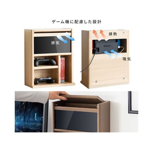 宮武製作所 ゲーム機ラック REGABO ブラウン FC937TB-GRK-005-イメージ5