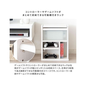 宮武製作所 ゲーム機ラック REGABO ブラウン FC937TB-GRK-005-イメージ9