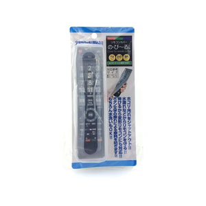 トレードワン リモコンカバーの・びーる FC500TC-10374-イメージ1