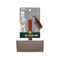 ドギーマン Natural Style forDog ステンレススリッカーブラシ M FCJ953J