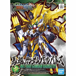 バンダイスピリッツ SD 三国創傑伝 馬超ガンダムバルバトス SDｿｳｹﾂﾃﾞﾝ10ﾊﾞﾁﾖｳGﾊﾞﾙﾊﾞﾄｽ-イメージ3