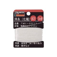 トラスコ中山 TRUSCO　坪糸（化繊）　＃21　35m巻 TMI-2011