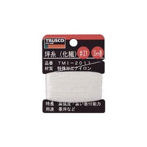 トラスコ中山 TRUSCO　坪糸（化繊）　＃21　35m巻 TMI-2011-イメージ1