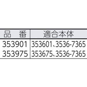 システマ スクエアブルートコンテナ用フタ 151.4L用 グレイ FC511HF-7785437-イメージ3