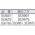 システマ スクエアブルートコンテナ用フタ 151.4L用 グレイ FC511HF-7785437-イメージ2
