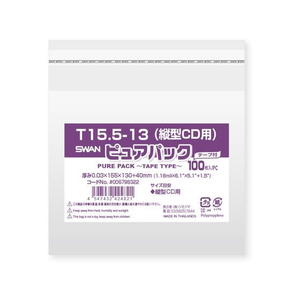 シモジマ ピュアパックT 厚0.03×155×130 縦型CD 100枚 FCV4272-6798322-イメージ1