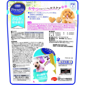 日本ペットフード コンボ プレゼント ドッグ おやつ おなかの健康維持 36g FC184RK-イメージ3