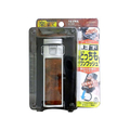 セイワ ラクすてソーラーアッシュ FC49108-G103