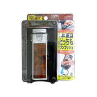 セイワ ラクすてソーラーアッシュ FC49108-G103