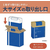 コクヨ 結びやすい高密度ゴミ袋 45L 詰替 80枚 FC725TH-KHF-GHR141-イメージ4