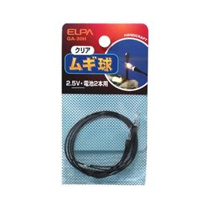 エルパ ムギ球 クリア 2個入り GA-30H-イメージ1