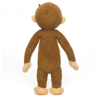 タカラトミーアーツ ｵｻﾙﾉｼﾞﾖ-ｼﾞﾇｲｸﾞﾙﾐSｼﾞﾖ-ｼﾞ おさるのジョージ