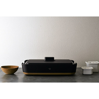 【さらに値下げしました未開封】象印 STAN ホットプレートEA-FA10-BA ホットプレート｜STAN.｜象印｜商品情報