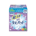 リブドゥコーポレーション リフレ 安心パッド 超うす 120cc 20枚入 FCN1367