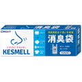 オルディ KESMELL消臭袋 M グレー 半透明 100枚 FCK1557-KS-SHGYMT-100