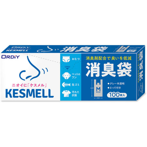 オルディ KESMELL消臭袋 M グレー 半透明 100枚 FCK1557-KS-SHGYMT-100-イメージ1