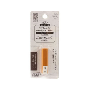 高森コーキ ホットスティック 16 FC792TA-RHE-16-イメージ1