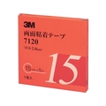3M 両面粘着テープ 7120 15mmX5m 厚さ2.0mm 灰色 FC882WH-4753640