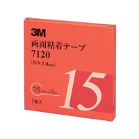 3M 両面粘着テープ 7120 15mmX5m 厚さ2.0mm 灰色 FC882WH-4753640