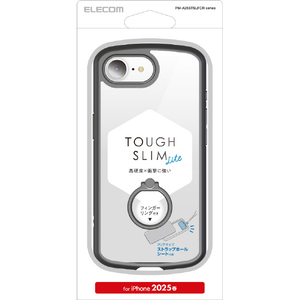 エレコム iPhone17e/16e用 TOUGH SLIM LITE ケース フレームカラー リング付 ブラック PM-A25STSLFCRBK-イメージ1