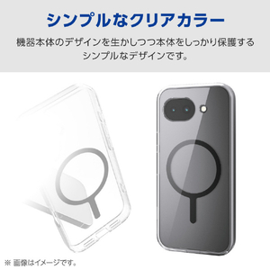 エレコム Google Pixel 10a用ハイブリッドケース 極限 MAGKEEP ブラック PM-P261MAG02BK-イメージ3