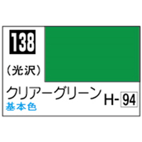 GSIクレオス Mr．カラー クリアーグリーン【C138】 C138ｸﾘｱ-ｸﾞﾘ-ﾝN