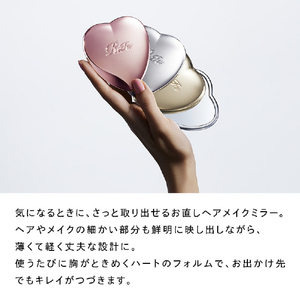 MTG ReFa HEART MIRROR エムミントグリーン RS-FP-11A-イメージ5