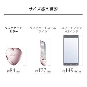 MTG ReFa HEART MIRROR エムミントグリーン RS-FP-11A-イメージ9