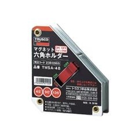トラスコ中山 TRUSCO　マグネット六角ホルダ　強力吸着タイプ　吸着力500N TMSA-48
