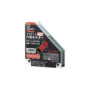 トラスコ中山 TRUSCO　マグネット六角ホルダ　強力吸着タイプ　吸着力500N TMSA-48-イメージ1